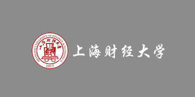 上海財經大學